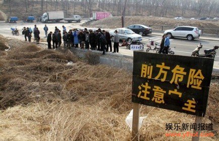 针对德州市岔河桥旁发现多具死婴事件，德州市妇幼保健院发表道歉声明。